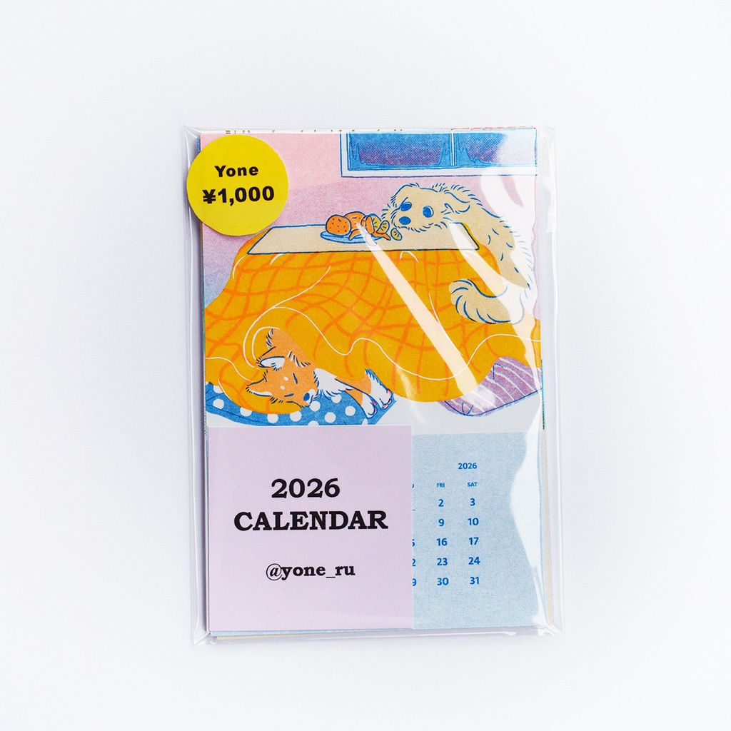 2026年カレンダー　ポストカード