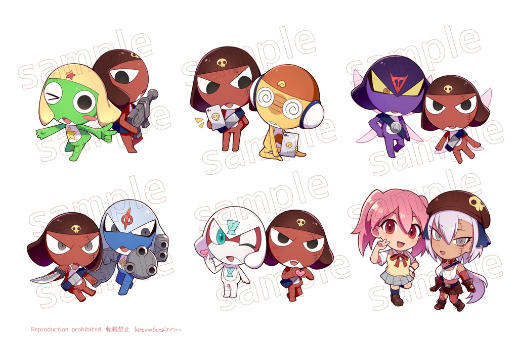 ギロロといっしょアクリルキーホルダー