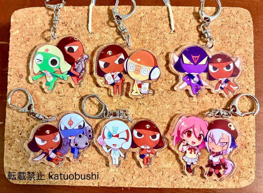 ギロロといっしょアクリルキーホルダー