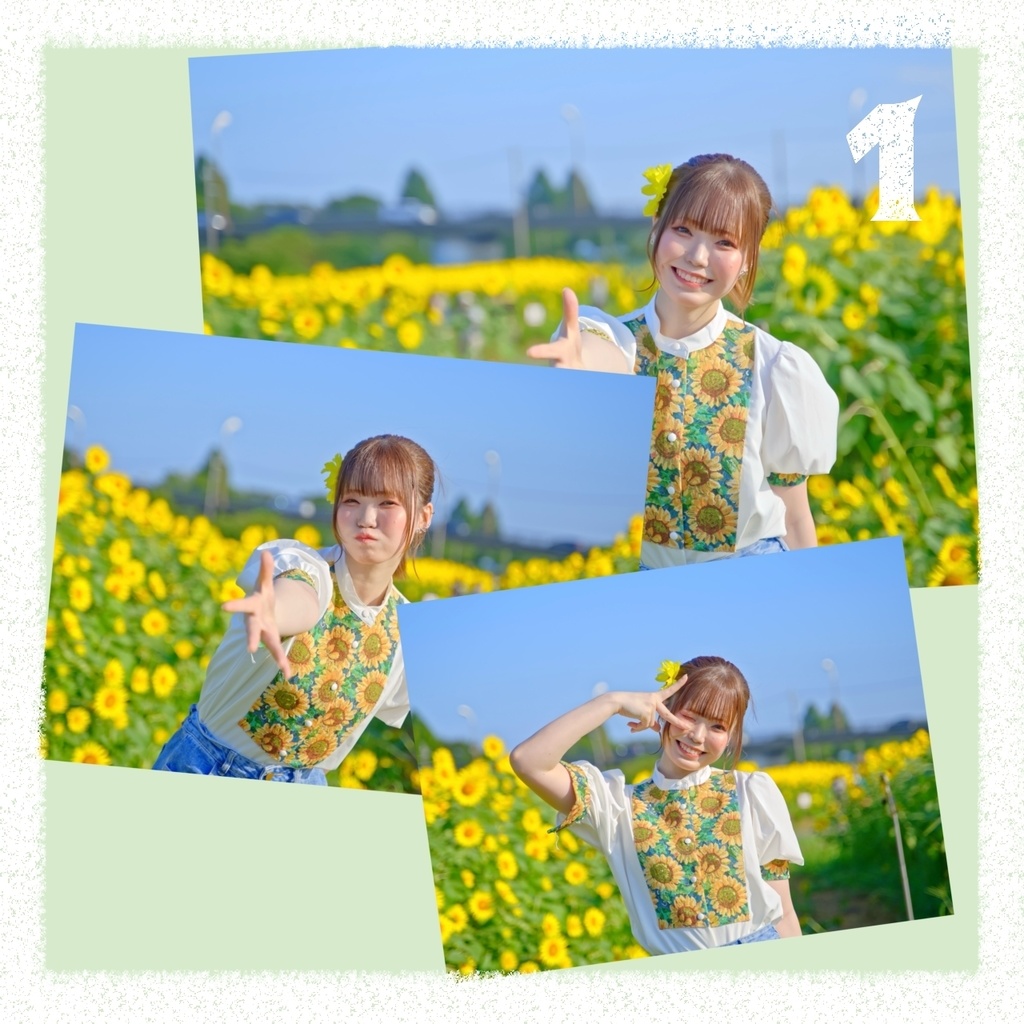 あの夏のいつかは ブロマイド -bromide-