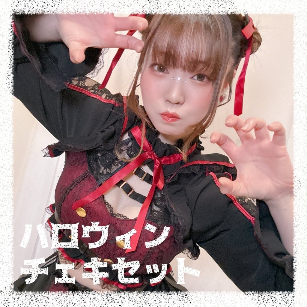 ハロウィンチェキ 2枚セット -draw instax-