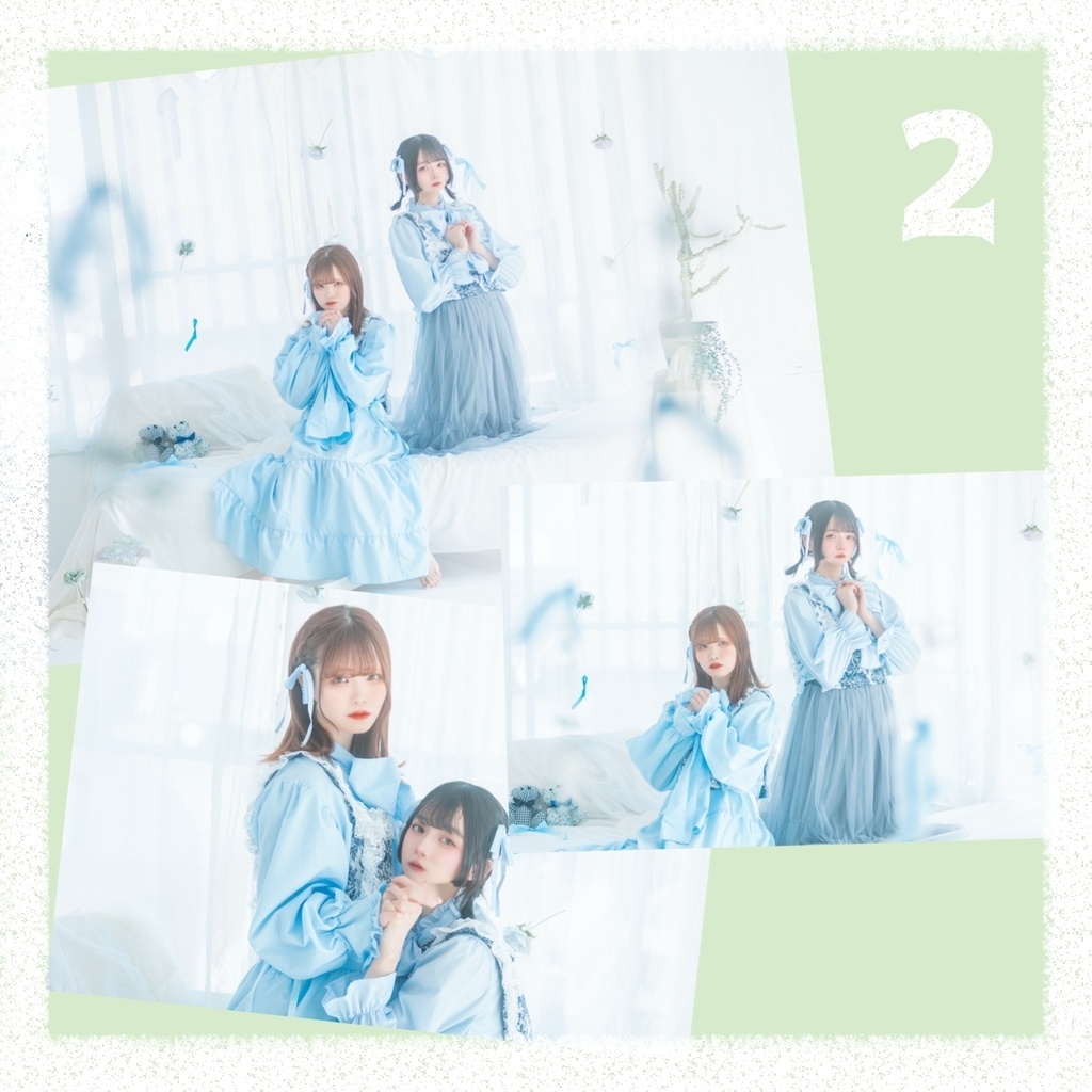 ドールズ ブロマイド -bromide-