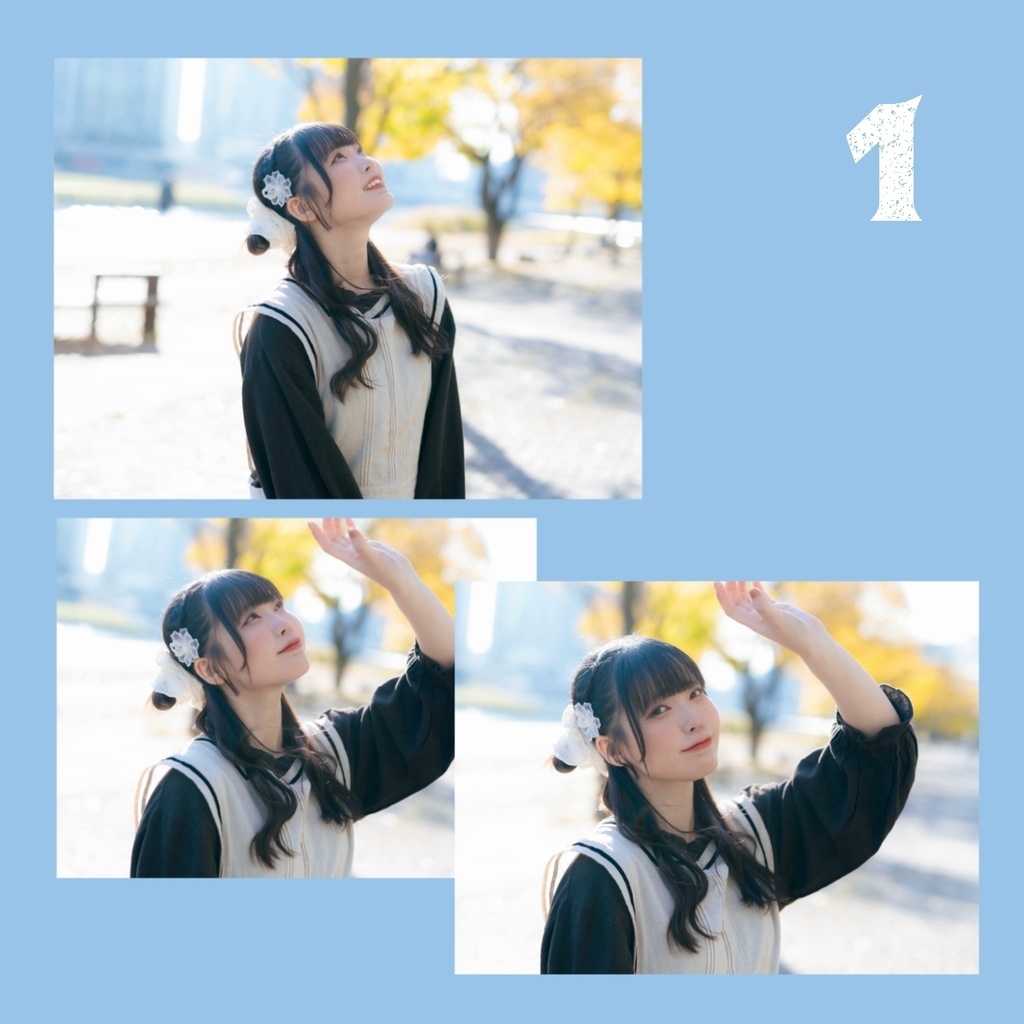 秋 ブロマイド -bromide-