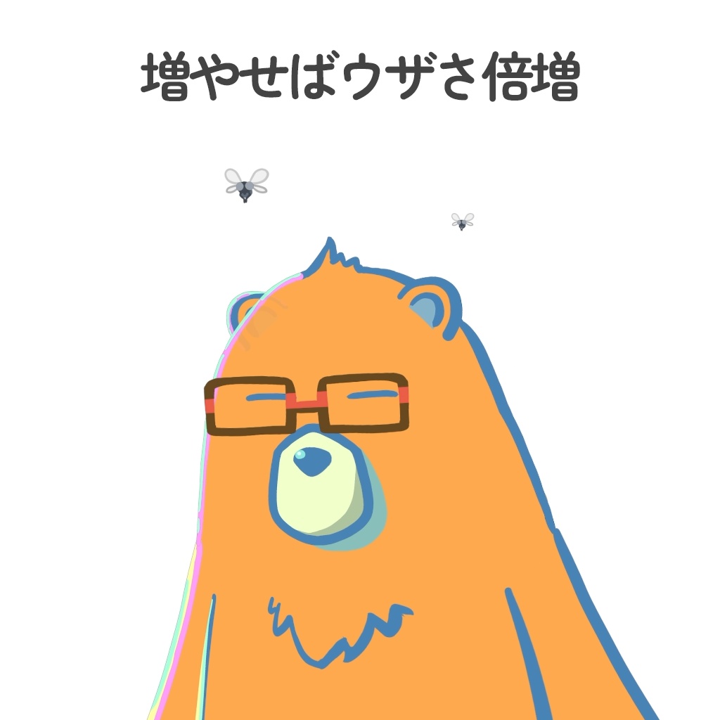 【汎用モデル】ハエ【VTS】