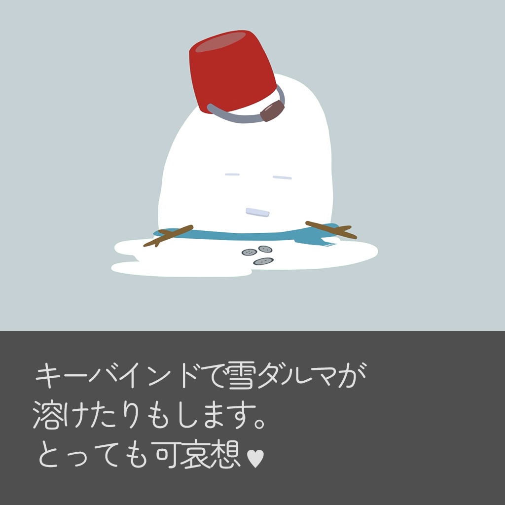 【Vtuber】雪ダルマ【Live2D汎用モデル】