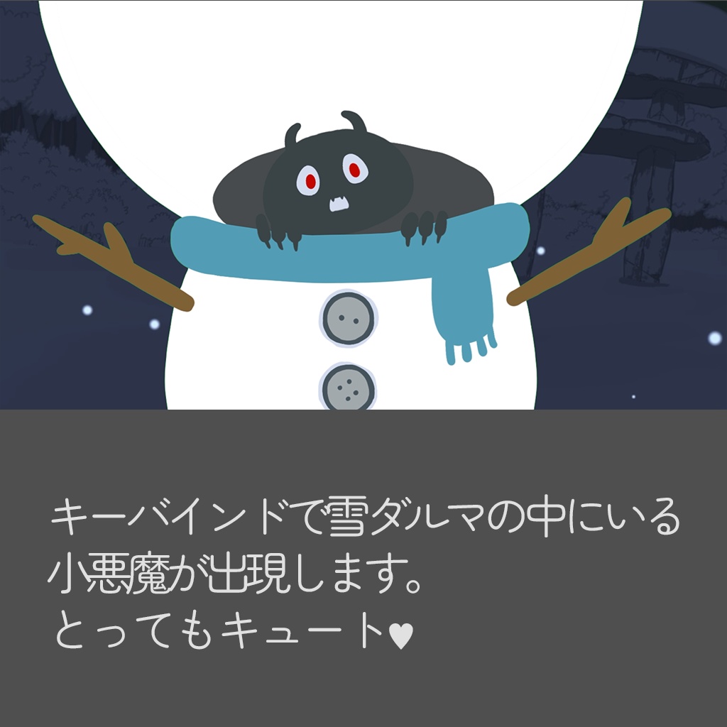 【Vtuber】雪ダルマ【Live2D汎用モデル】