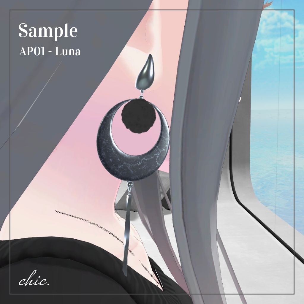 【AP01】Luna - Hoop Earrings