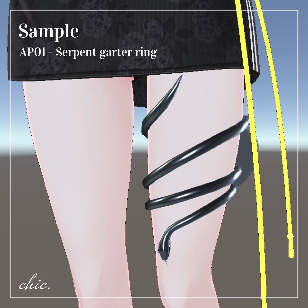 【AP02】Serpent garter ring / リーファ対応アクセサリー