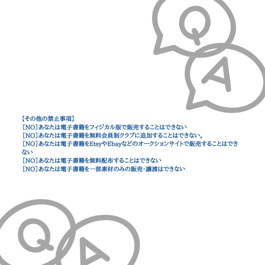 Manychatオートメーション構築ガイド|完全自動でプロモーションできる仕組み化戦略