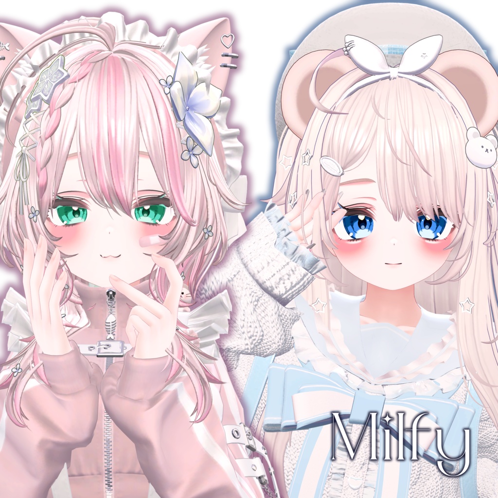 【キャンペーン中!】Light Heart Eyes【11Avatar】