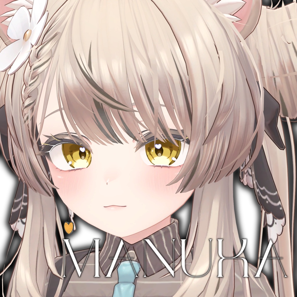 【キャンペーン中!】Light Heart Eyes【11Avatar】