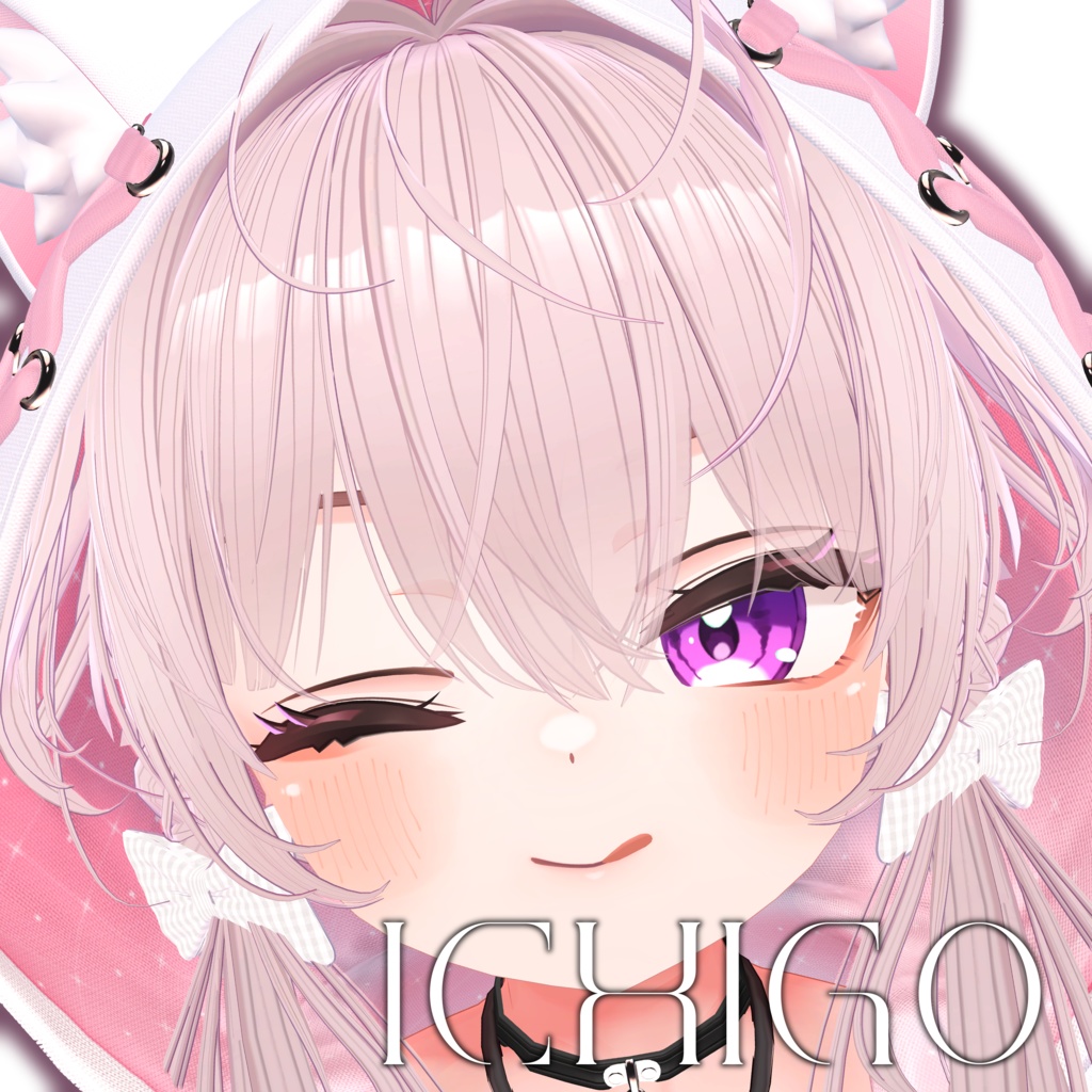 【キャンペーン中!】Light Heart Eyes【11Avatar】