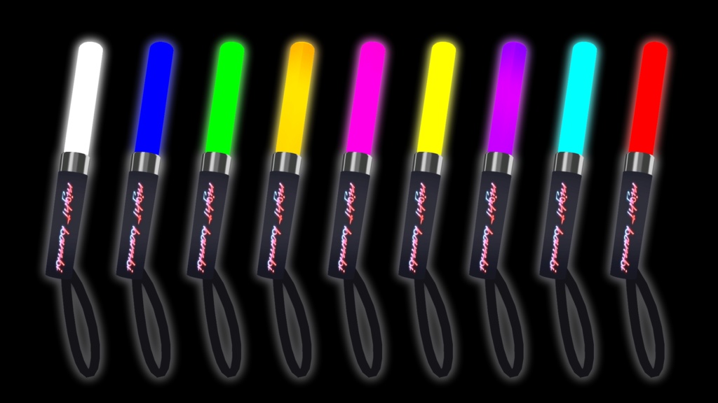 【無料】サイリウム【夜行バンビイベント用】