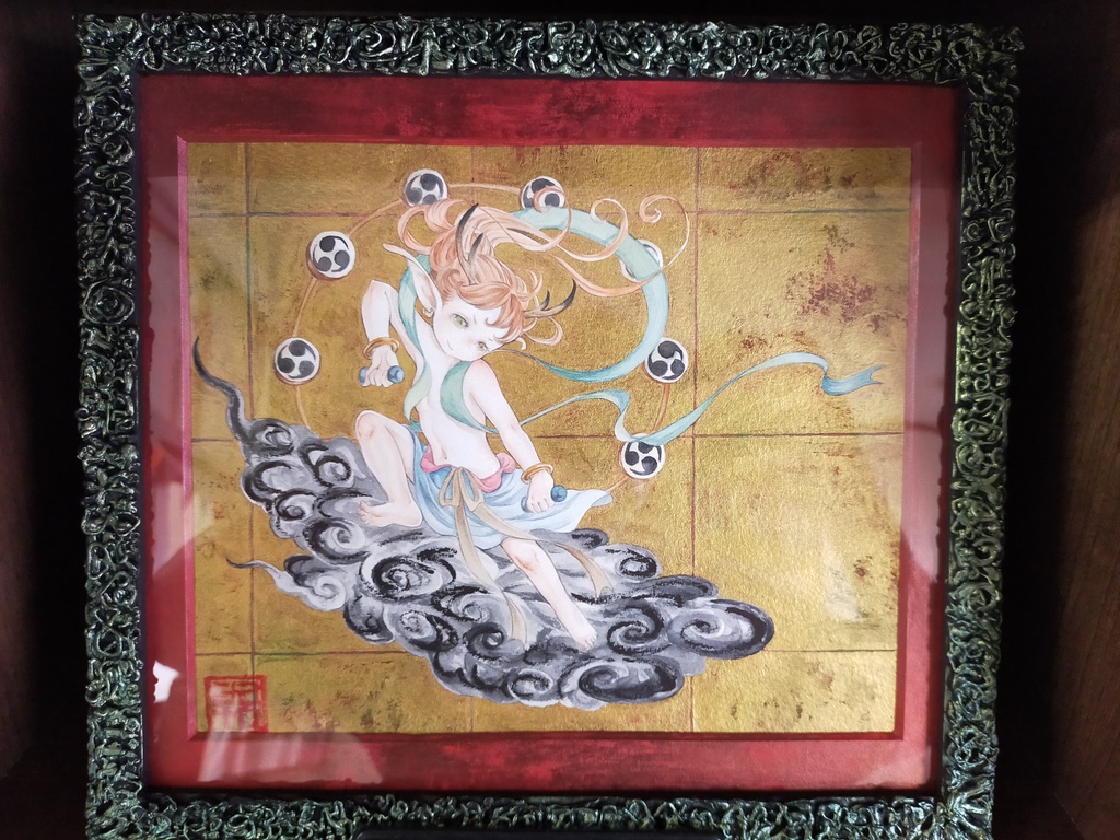 雷神