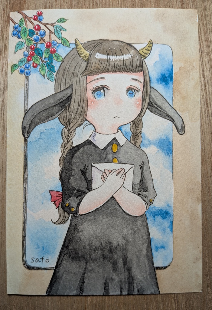 黒ヤギ（難あり）