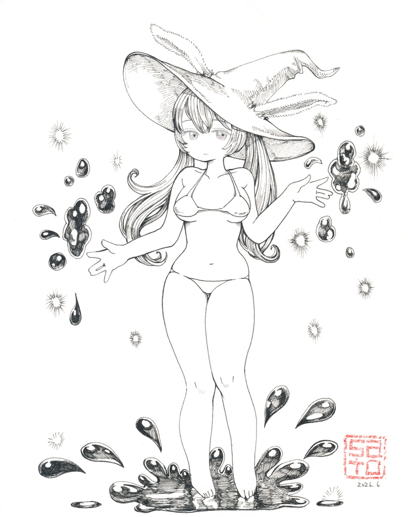 水魔法