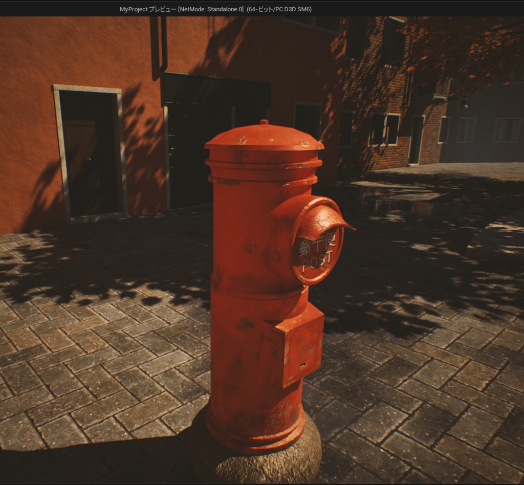 郵便ポスト(丸形)