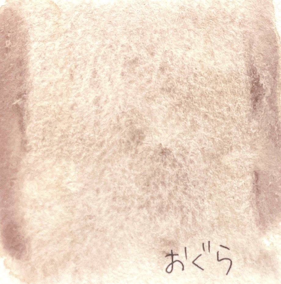 パンのお供シリーズ