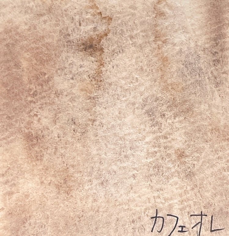 <再販>カフェオレ