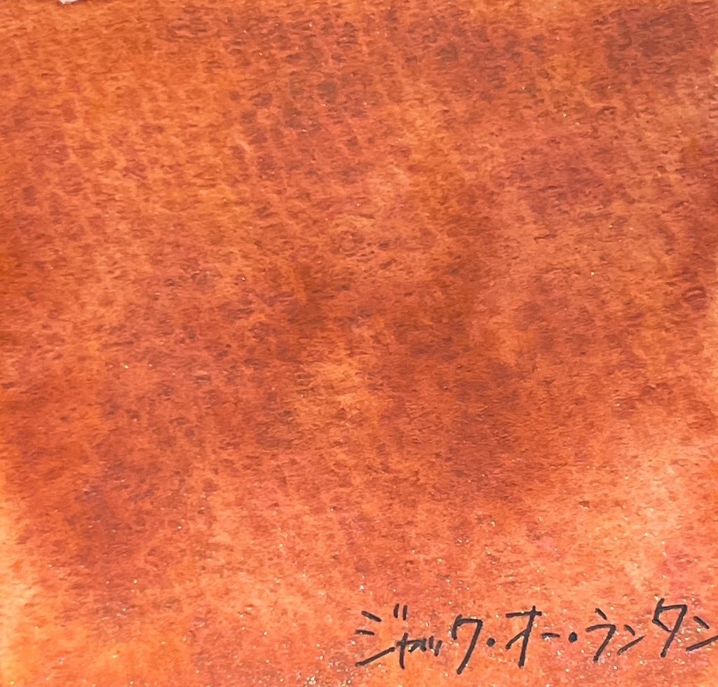 <季節限定>ハロウィンカラー