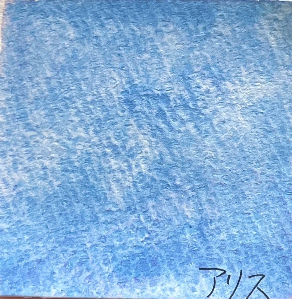 アリスモチーフカラー