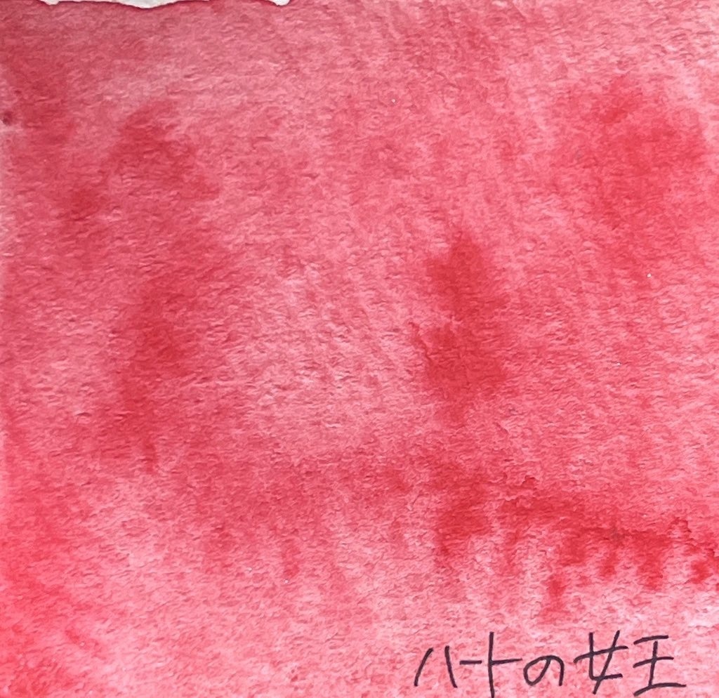 アリスモチーフカラー