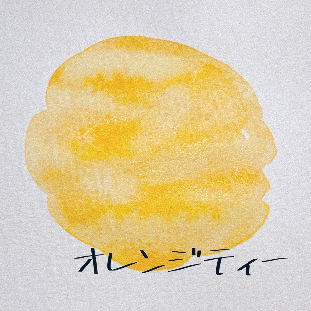オレンジティー