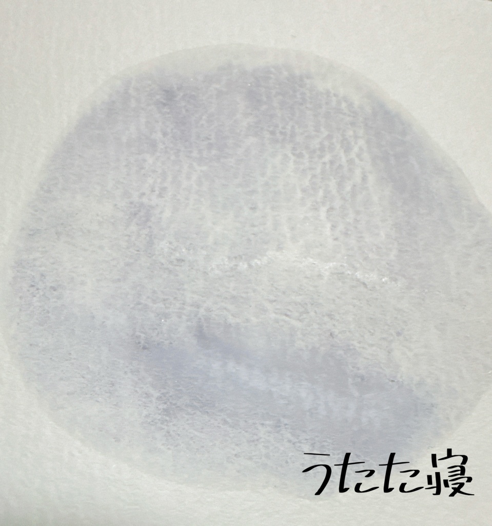 うたた寝