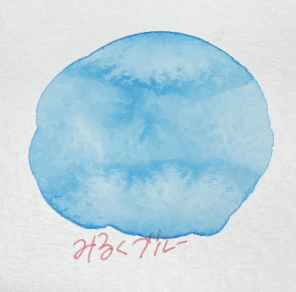 みるくシリーズ