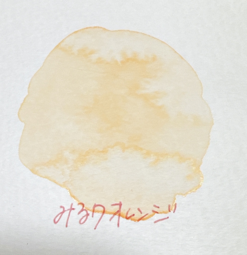 みるくシリーズ