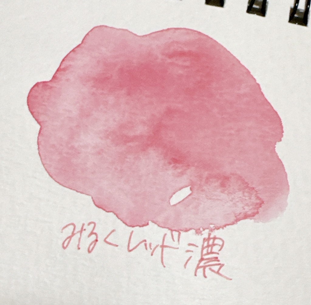 みるくシリーズ