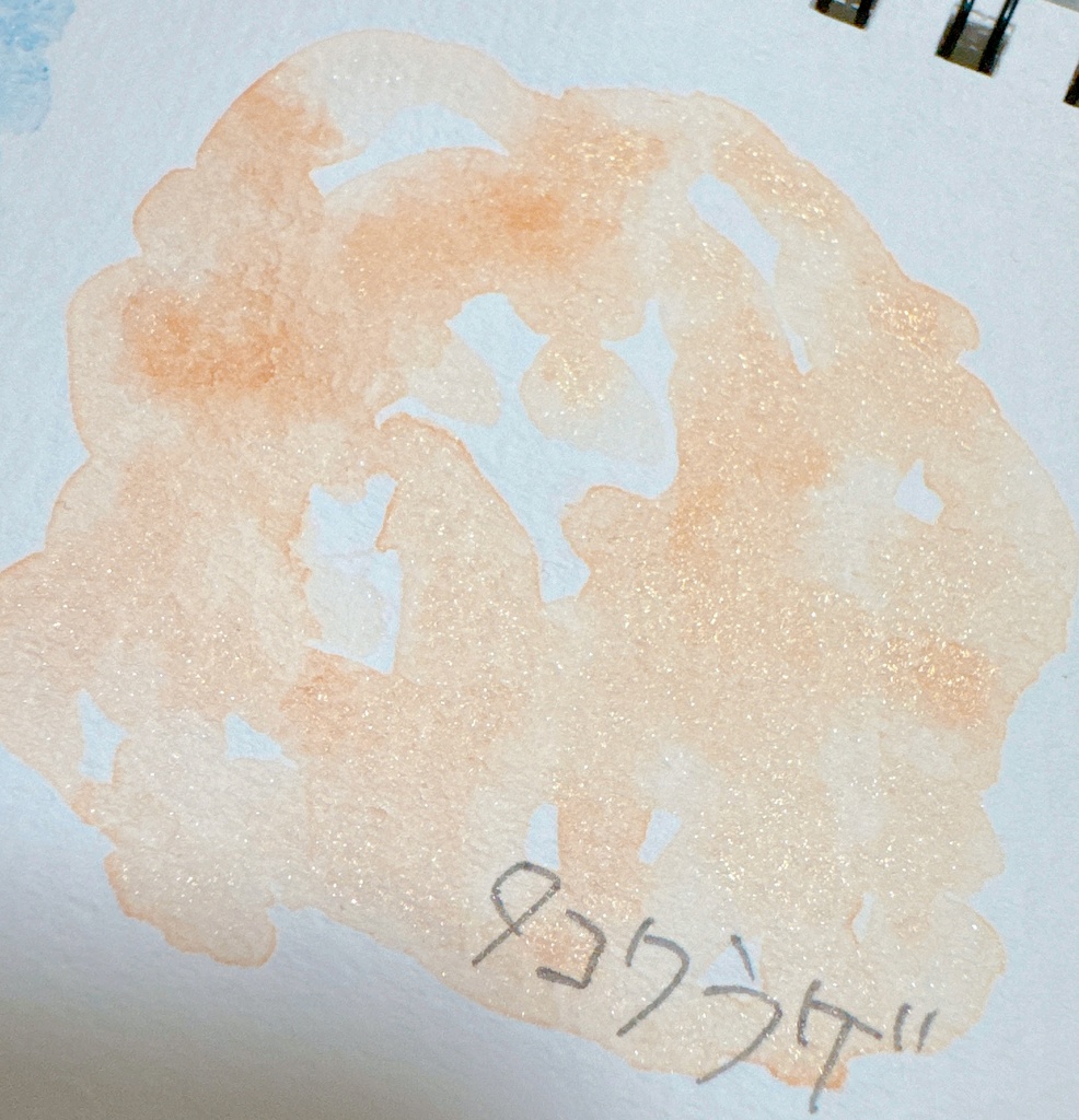 クラゲシリーズ