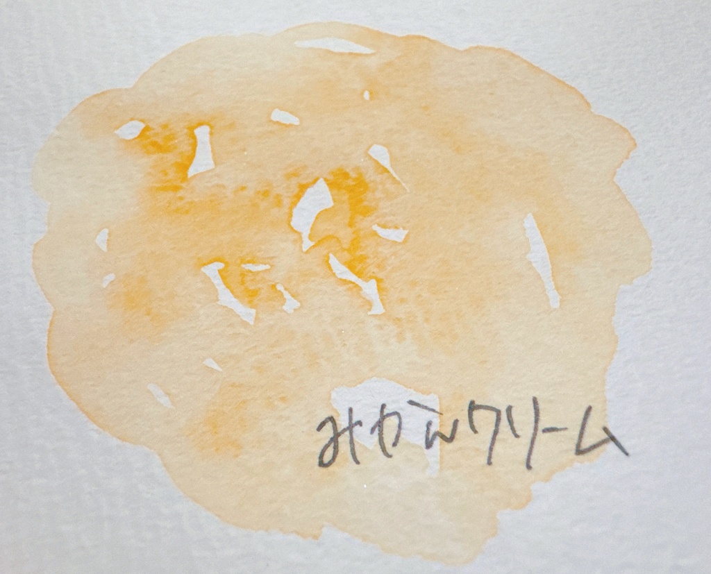みかんクリーム