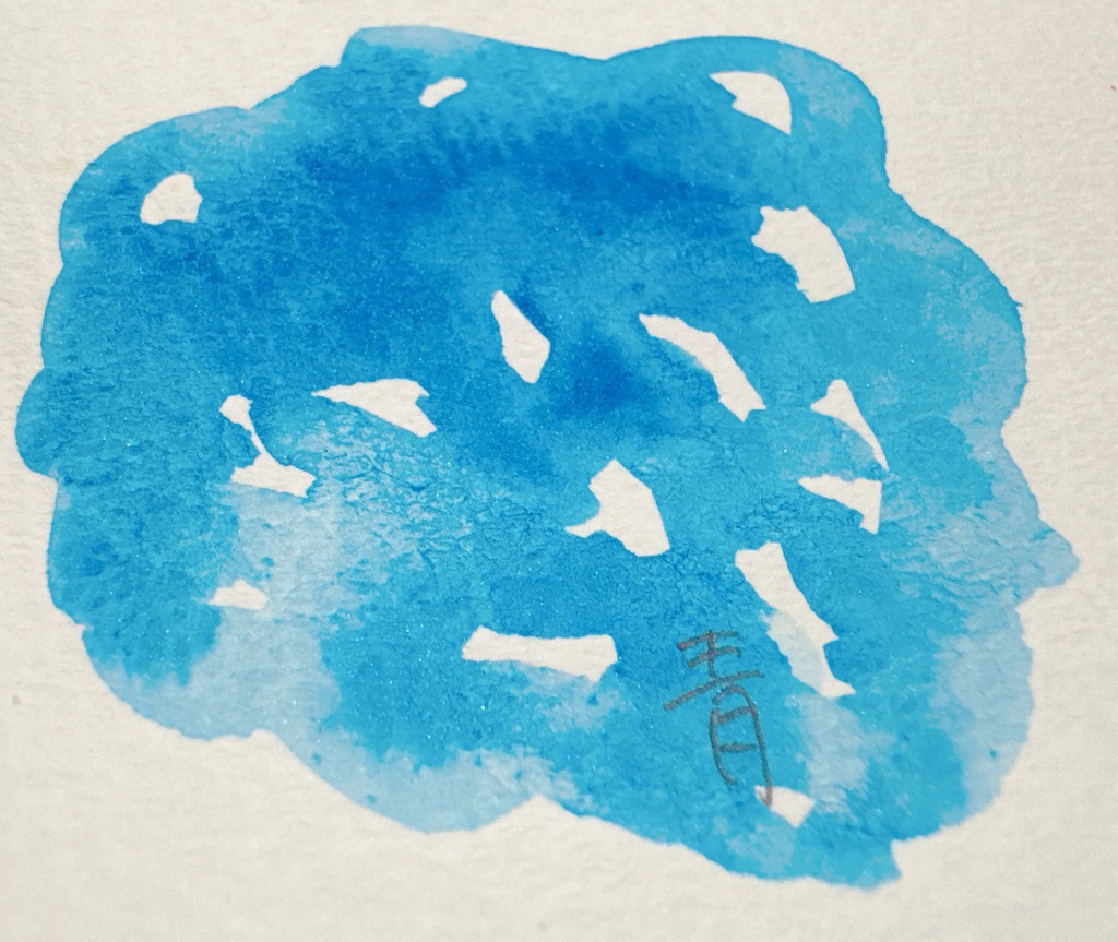 青