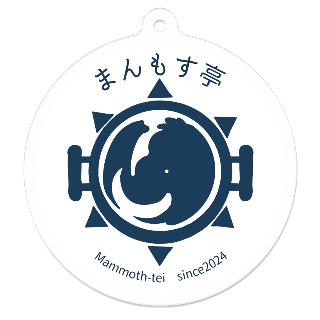 まんもす亭 アクリルキーホルダー丸型