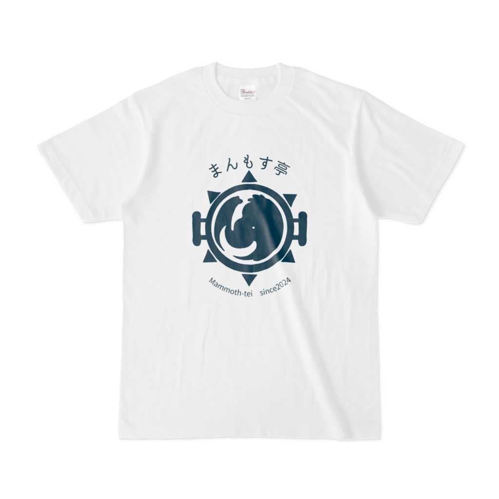 まんもす亭　公式Tシャツ