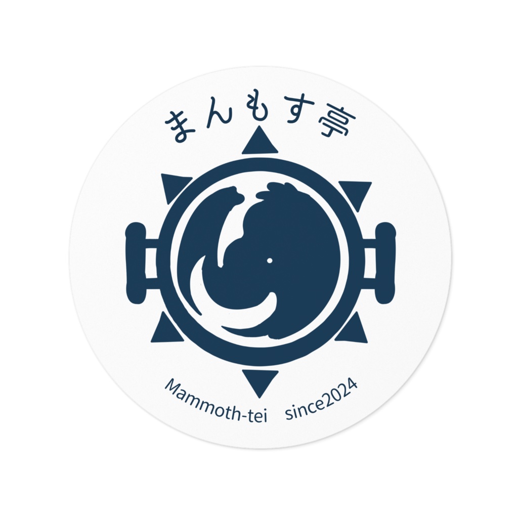 まんもす亭 ステッカー丸型