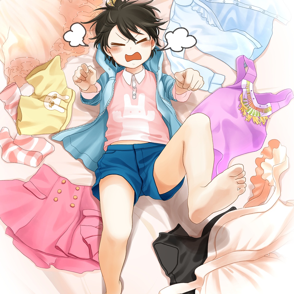 あいらぶ!きゅんきゅんおねーちゃん!