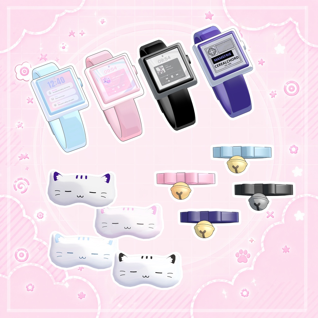 ぐるぐるのじゃーじ