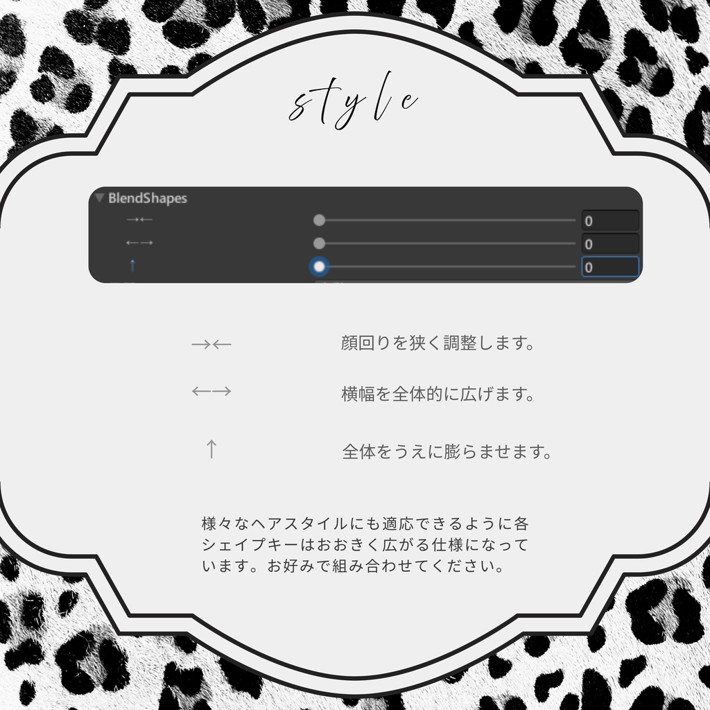 がおぐるみ!