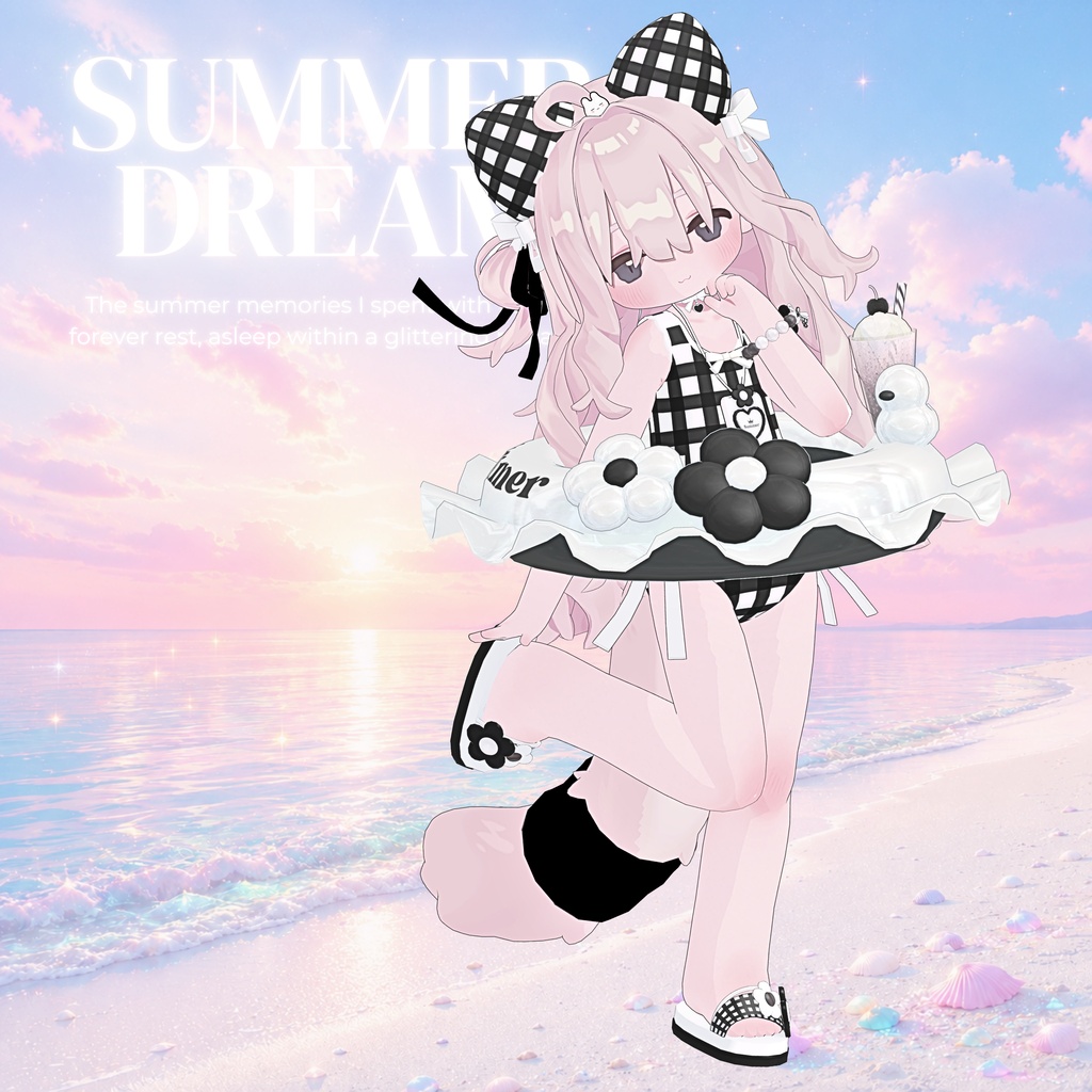 SummerDream