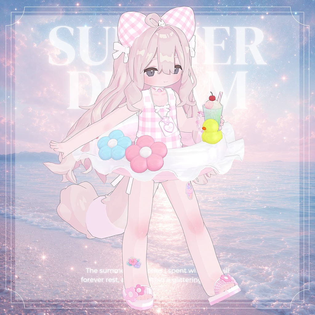 SummerDream