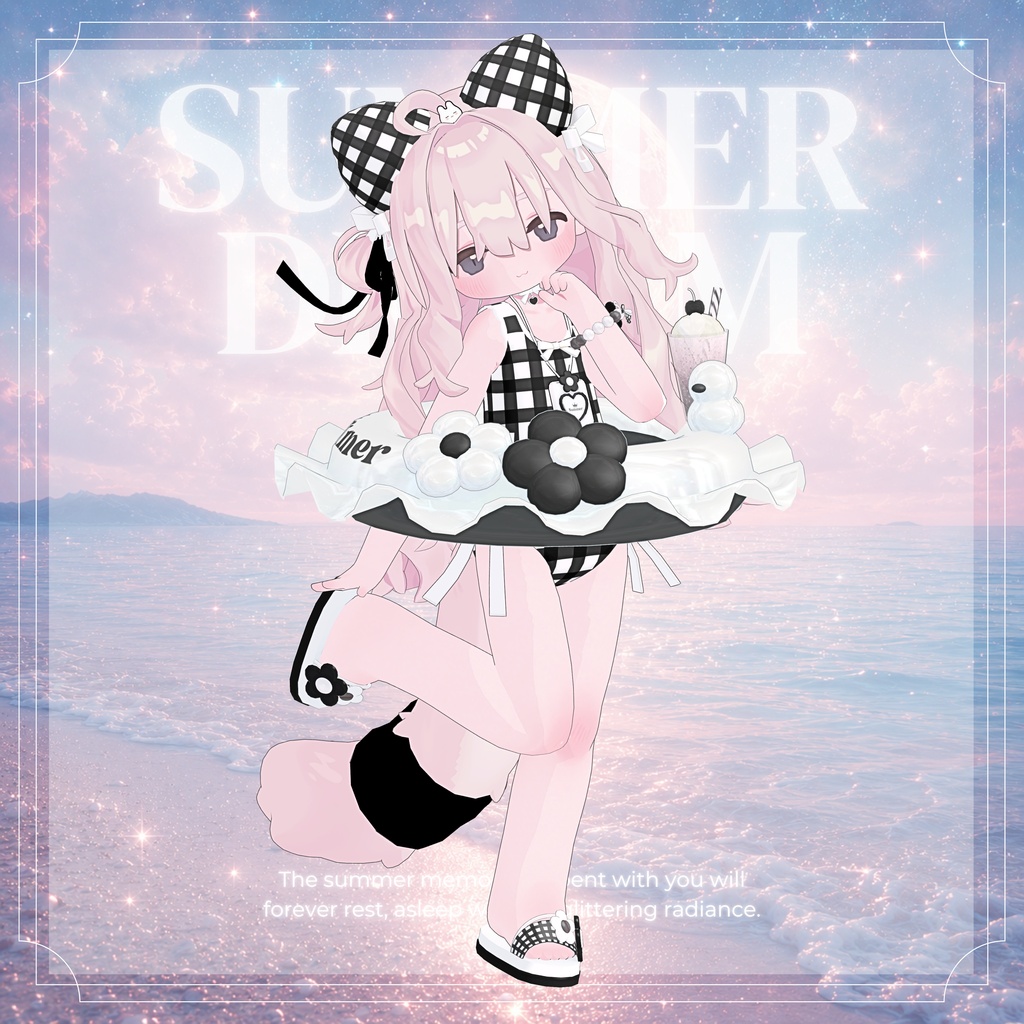 SummerDream