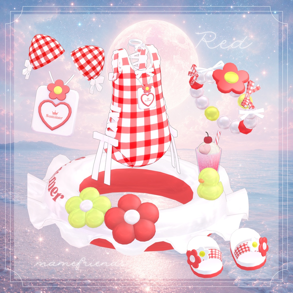 SummerDream
