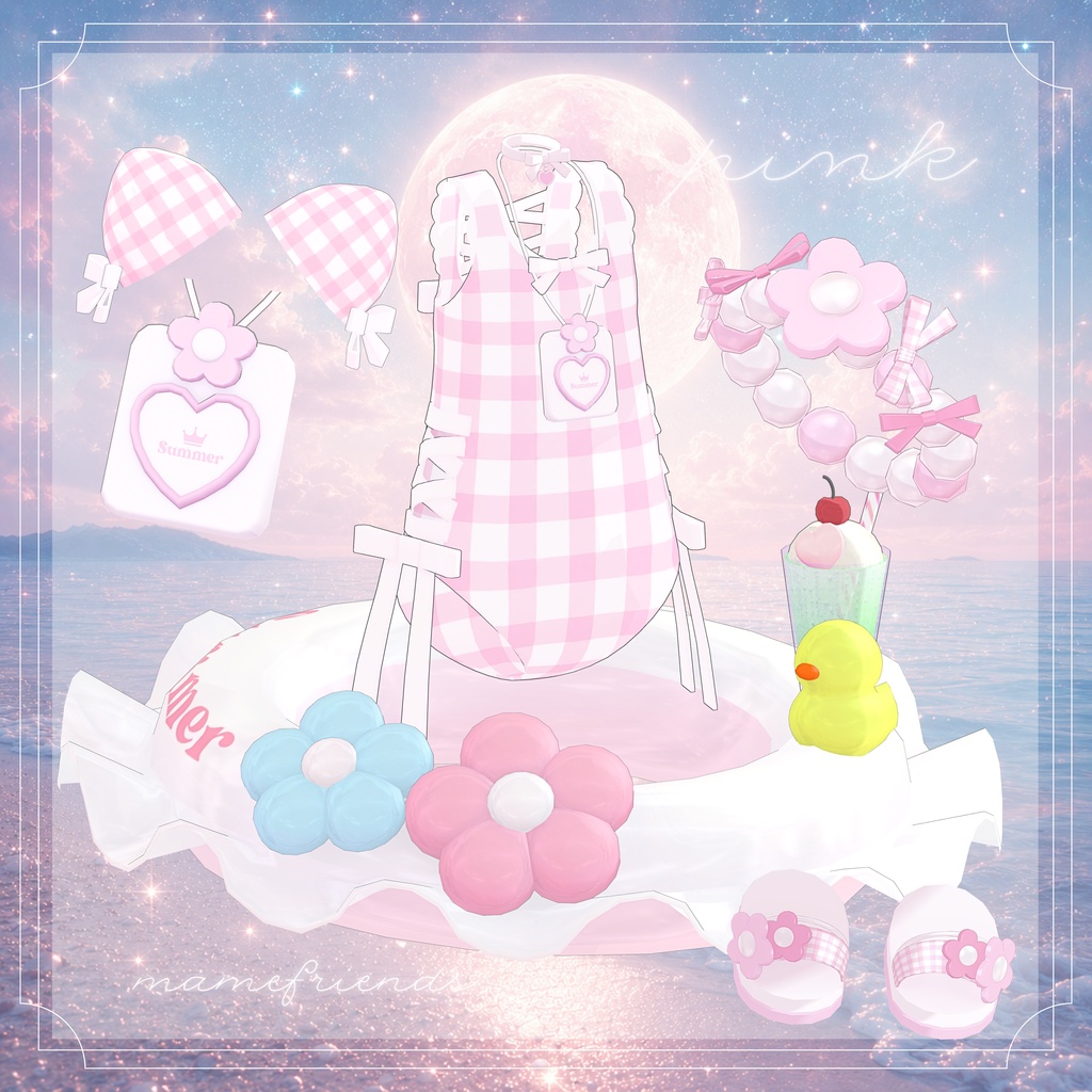 SummerDream