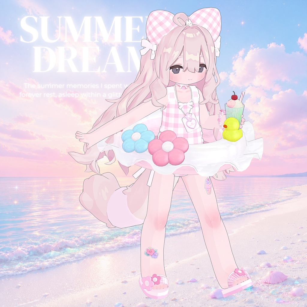SummerDream