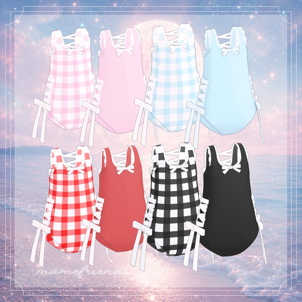 SummerDream