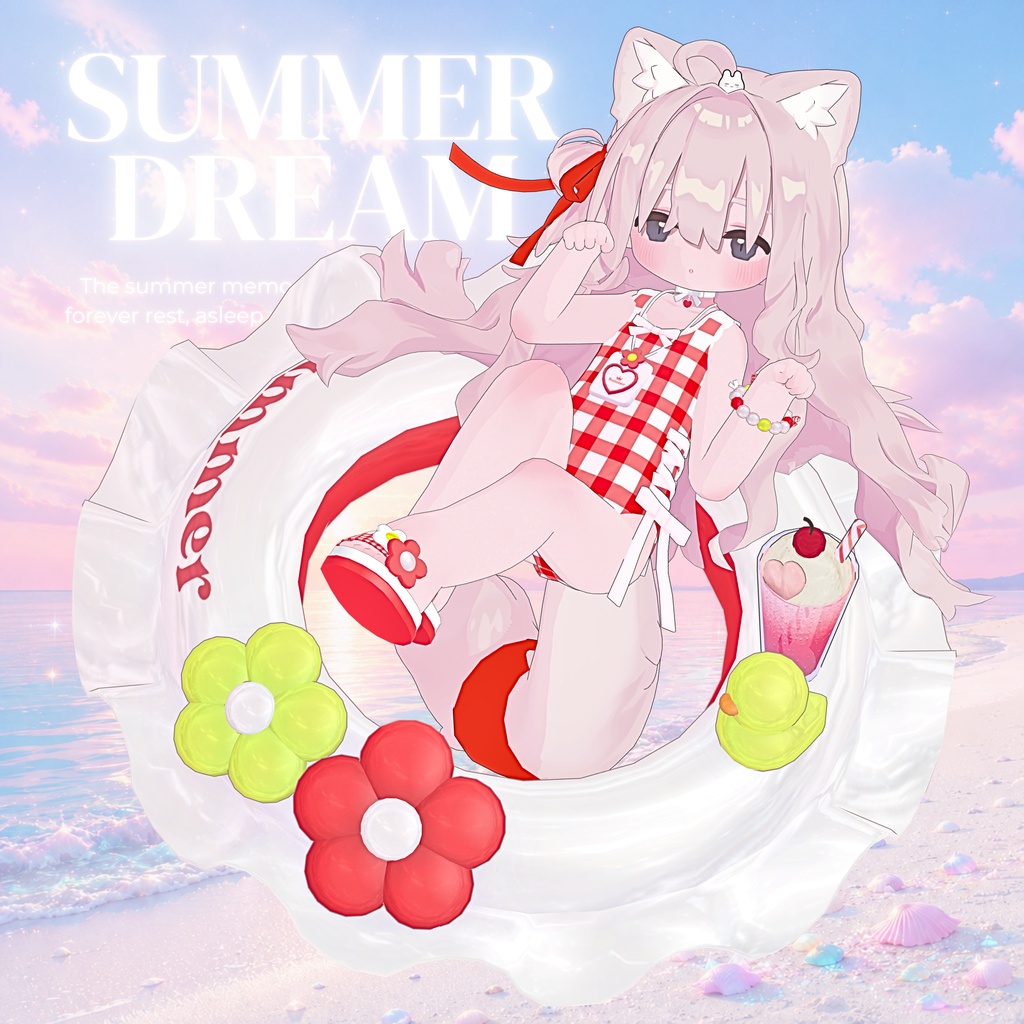 SummerDream