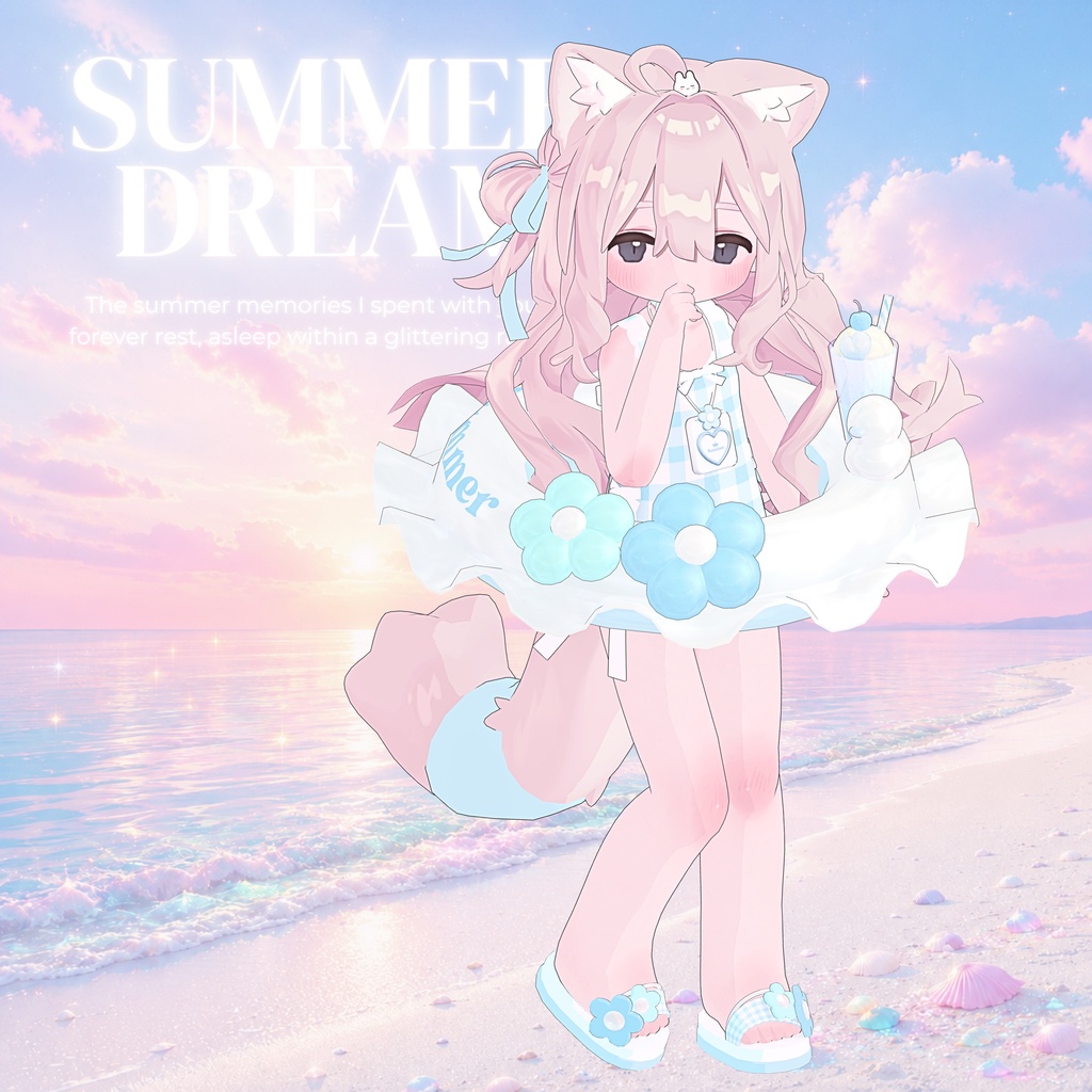 SummerDream