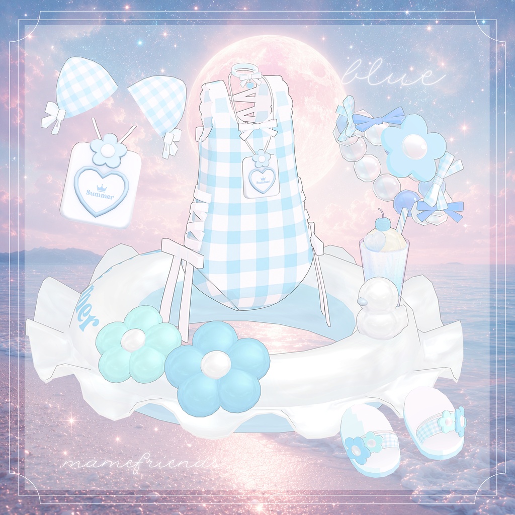 SummerDream